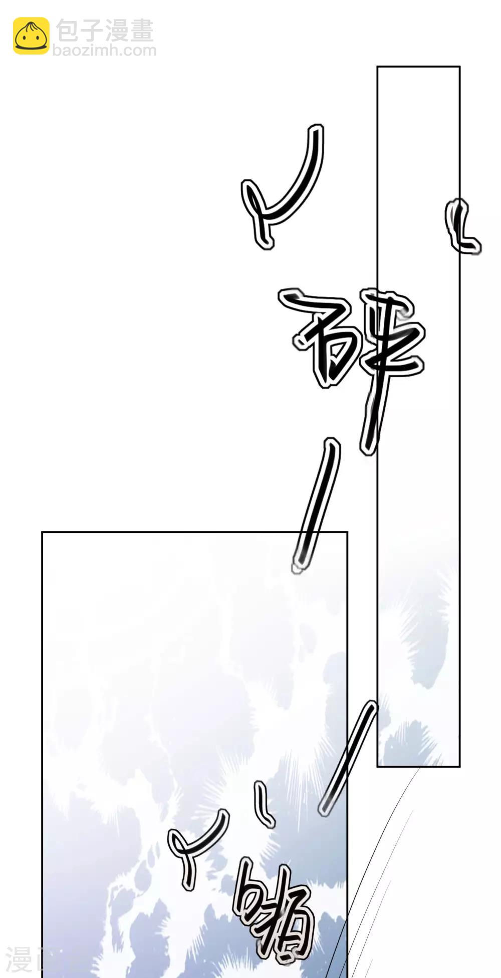 第49话 谦让-第53话