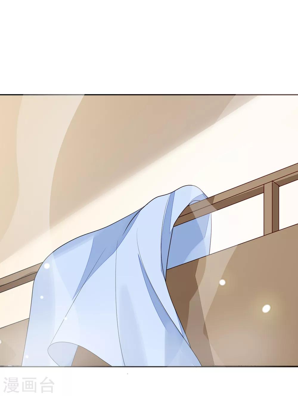 第51话 解药-第57话