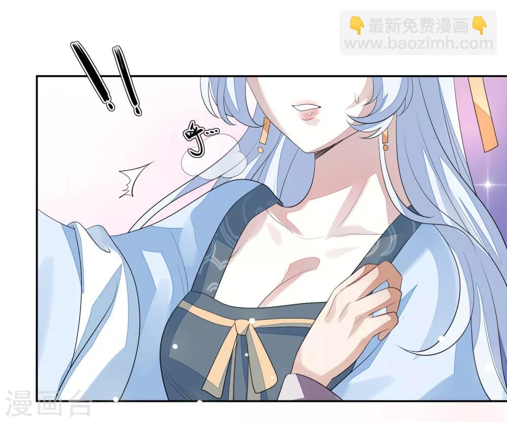 第51话 解药-第57话