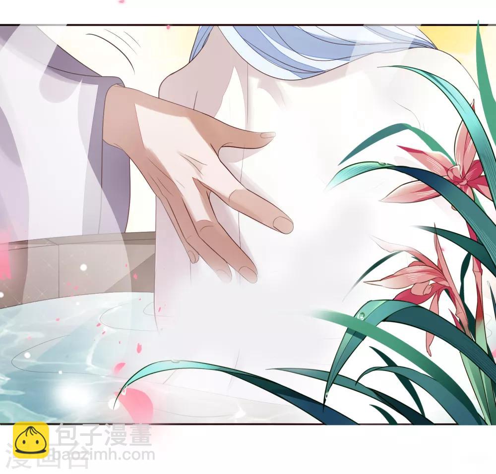 第51话 解药-第57话