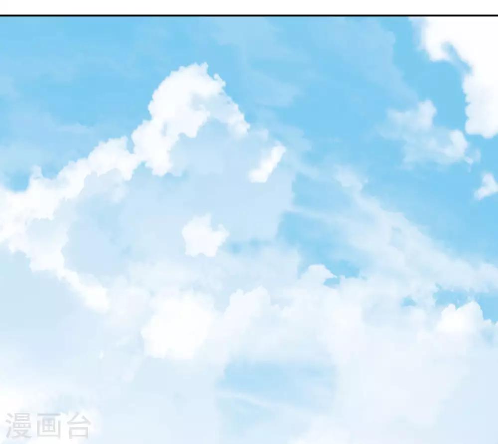 第55话 六品女官(1/2)-第61话