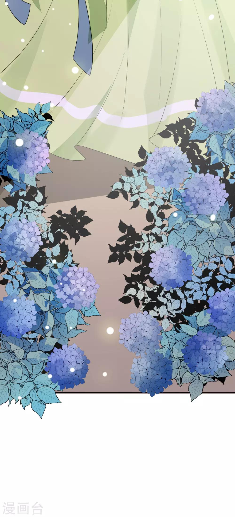 第55话 六品女官(1/2)-第61话
