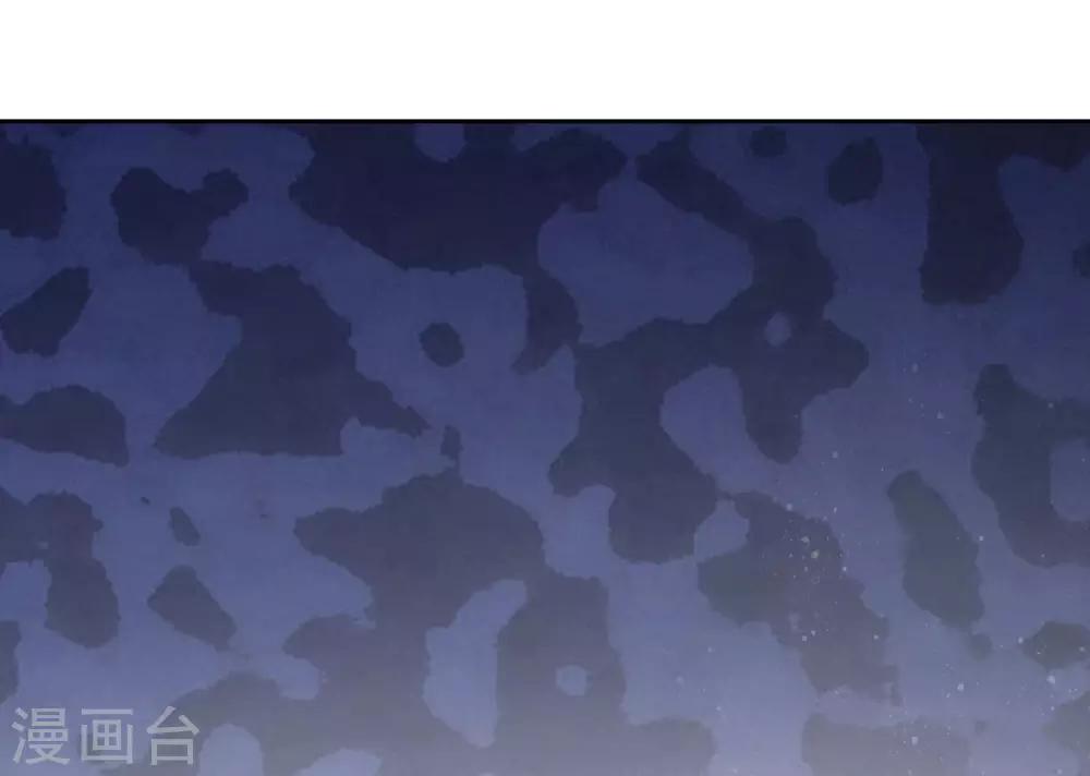 第58话 流产(1/2)-第65话