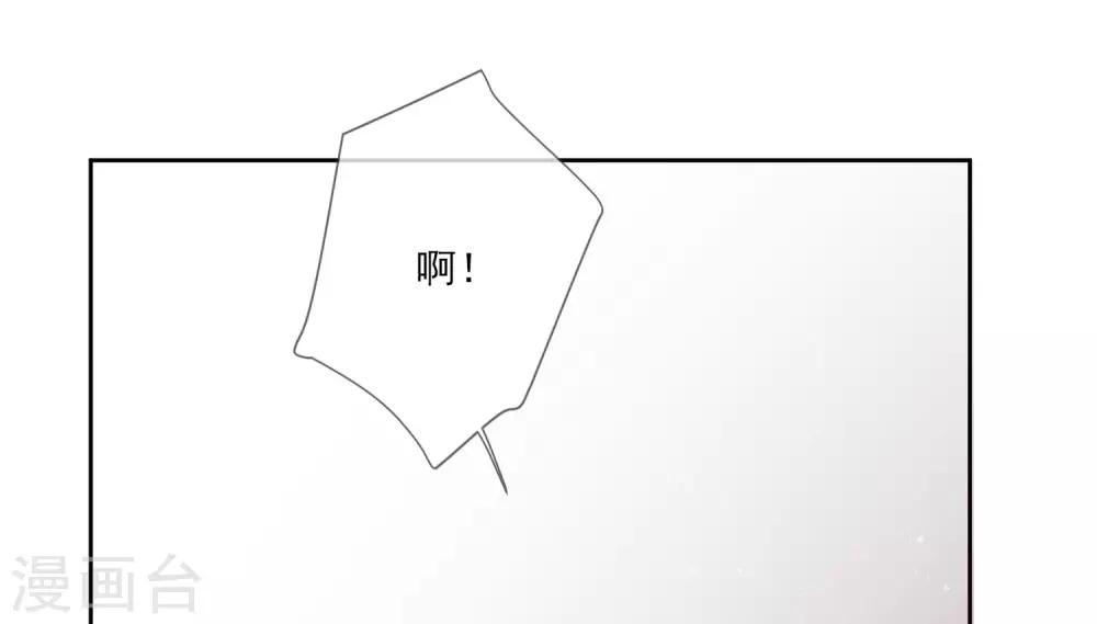 第58话 流产(1/2)-第65话