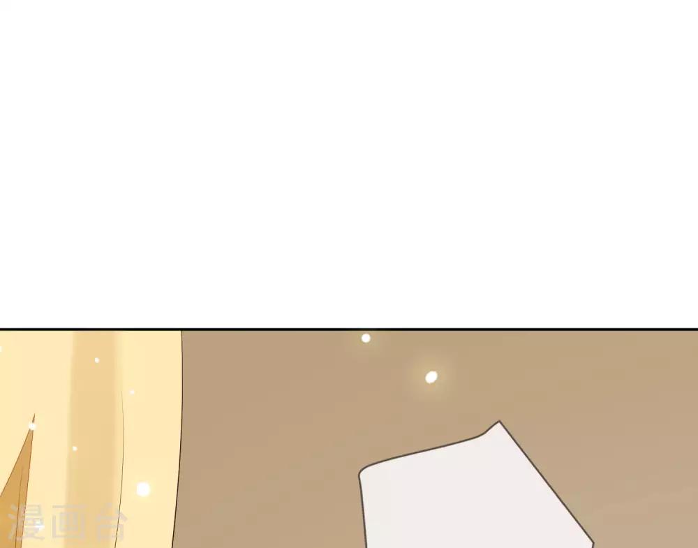 第64话 紫海棠-第71话