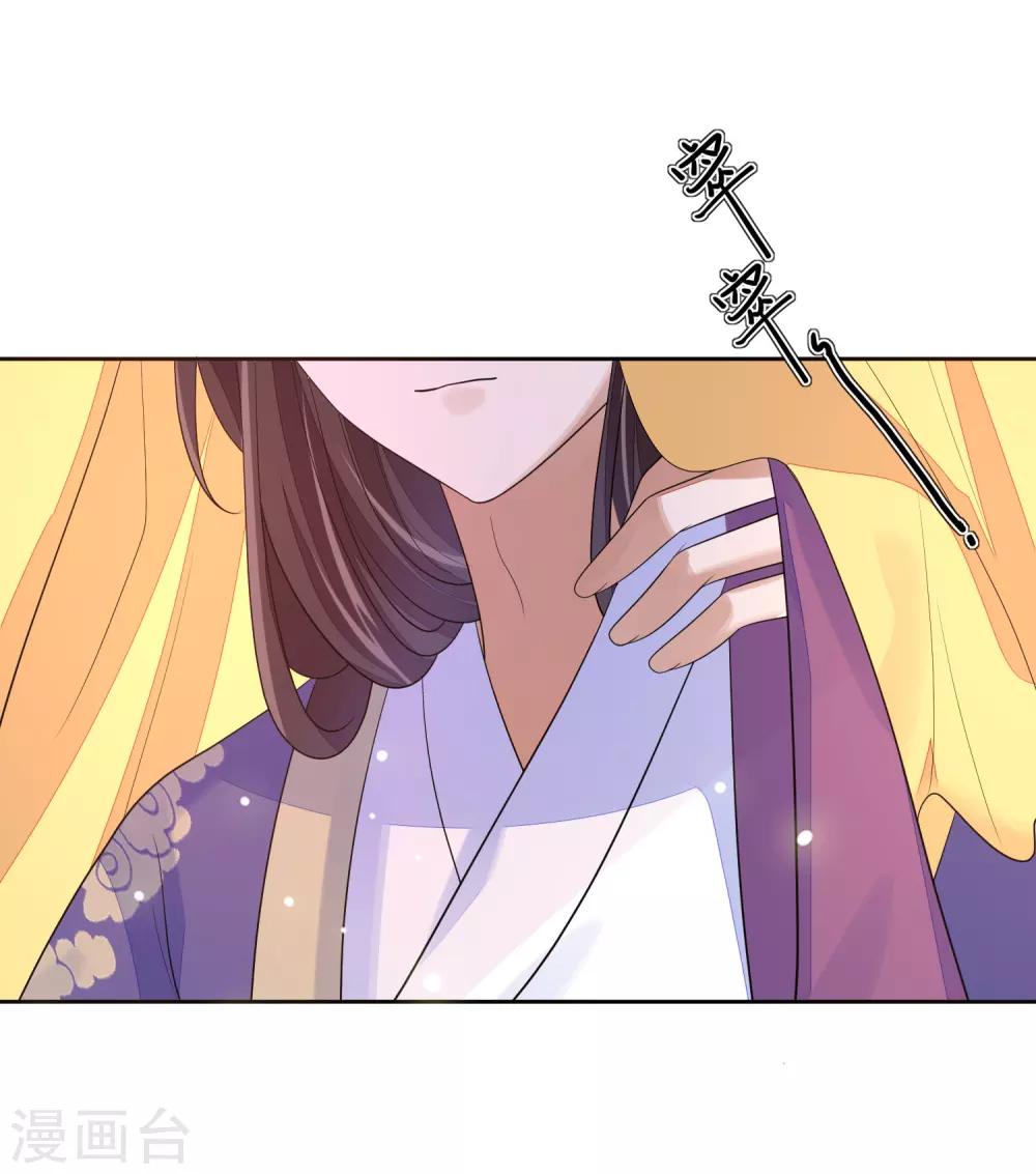 第68话 真漂亮-第75话