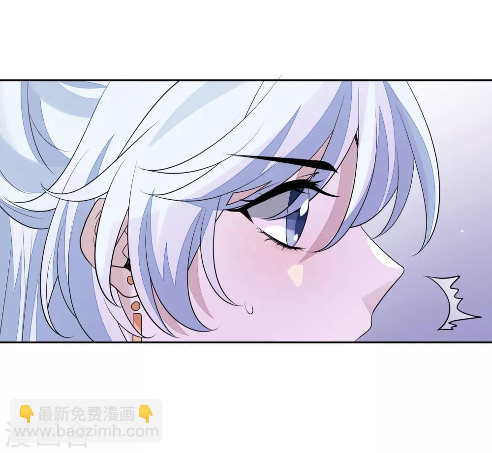 第72话 沈皇后的旧人-第79话