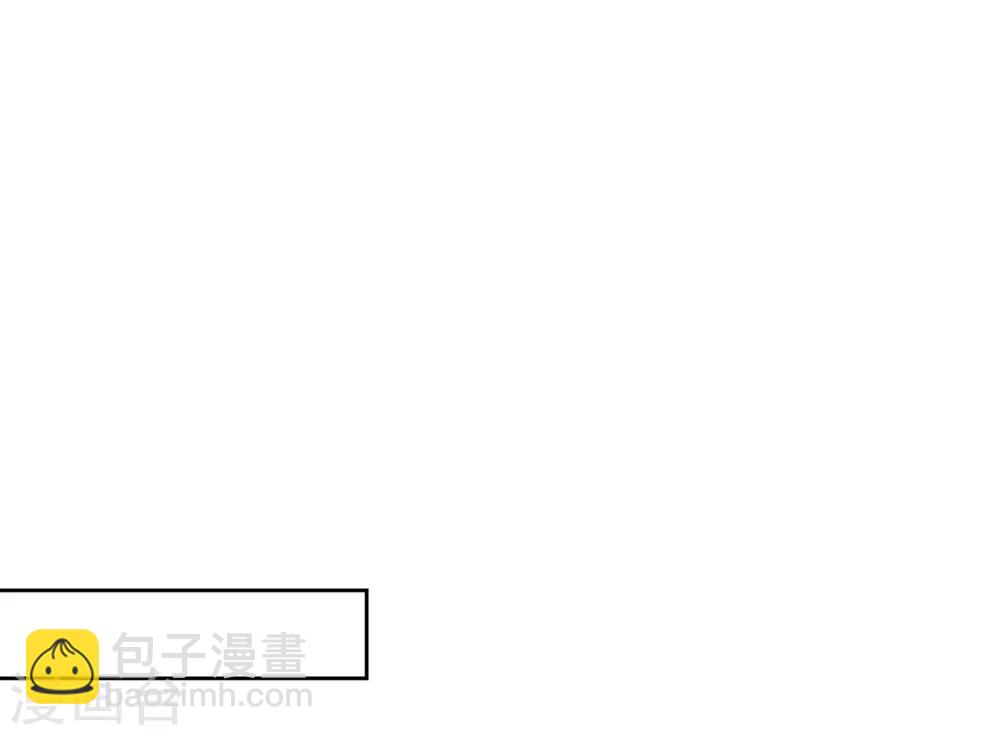 第8话 自食恶果-第9话