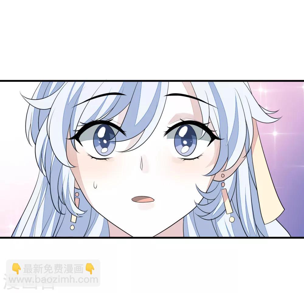 第74话 脱了衣裳-第81话