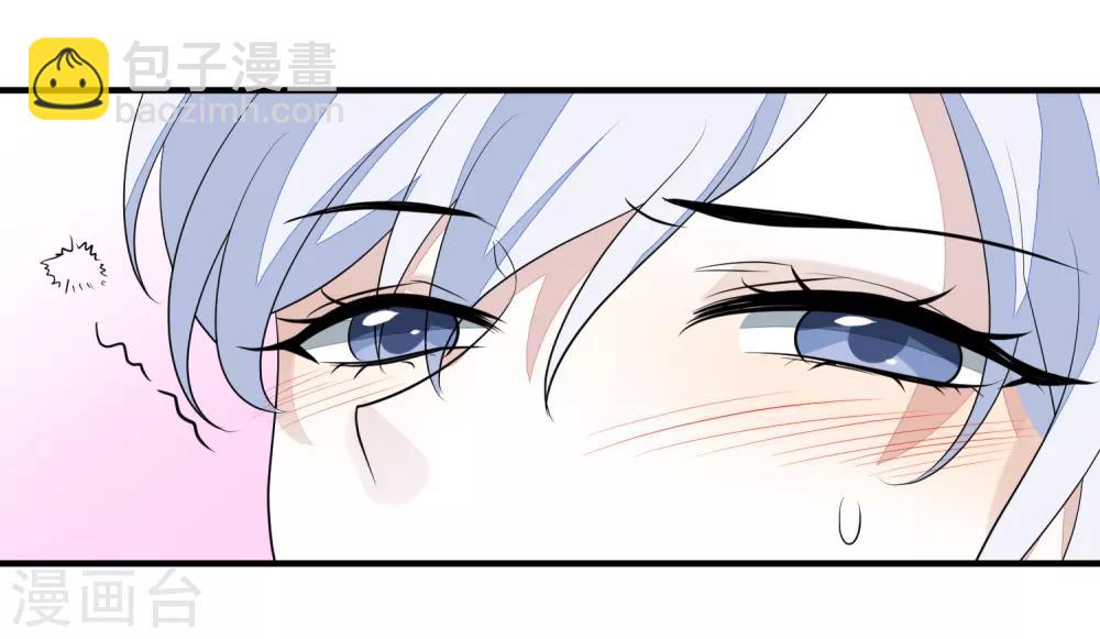 第76话 亲口喂药-第83话