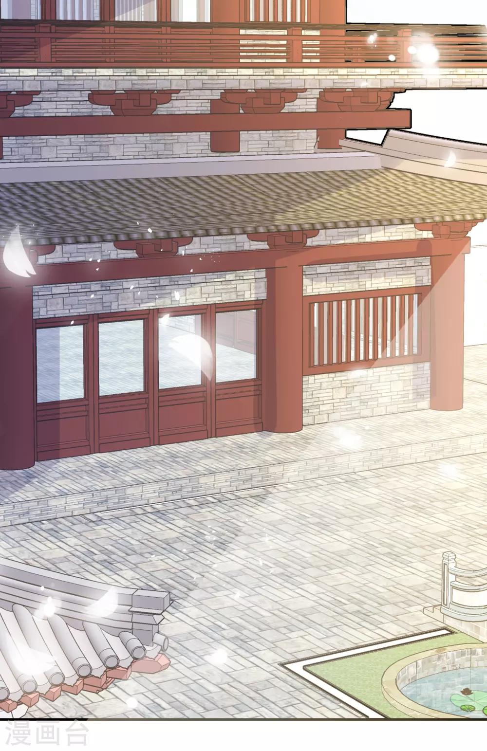 第78话 真正的目的-第85话