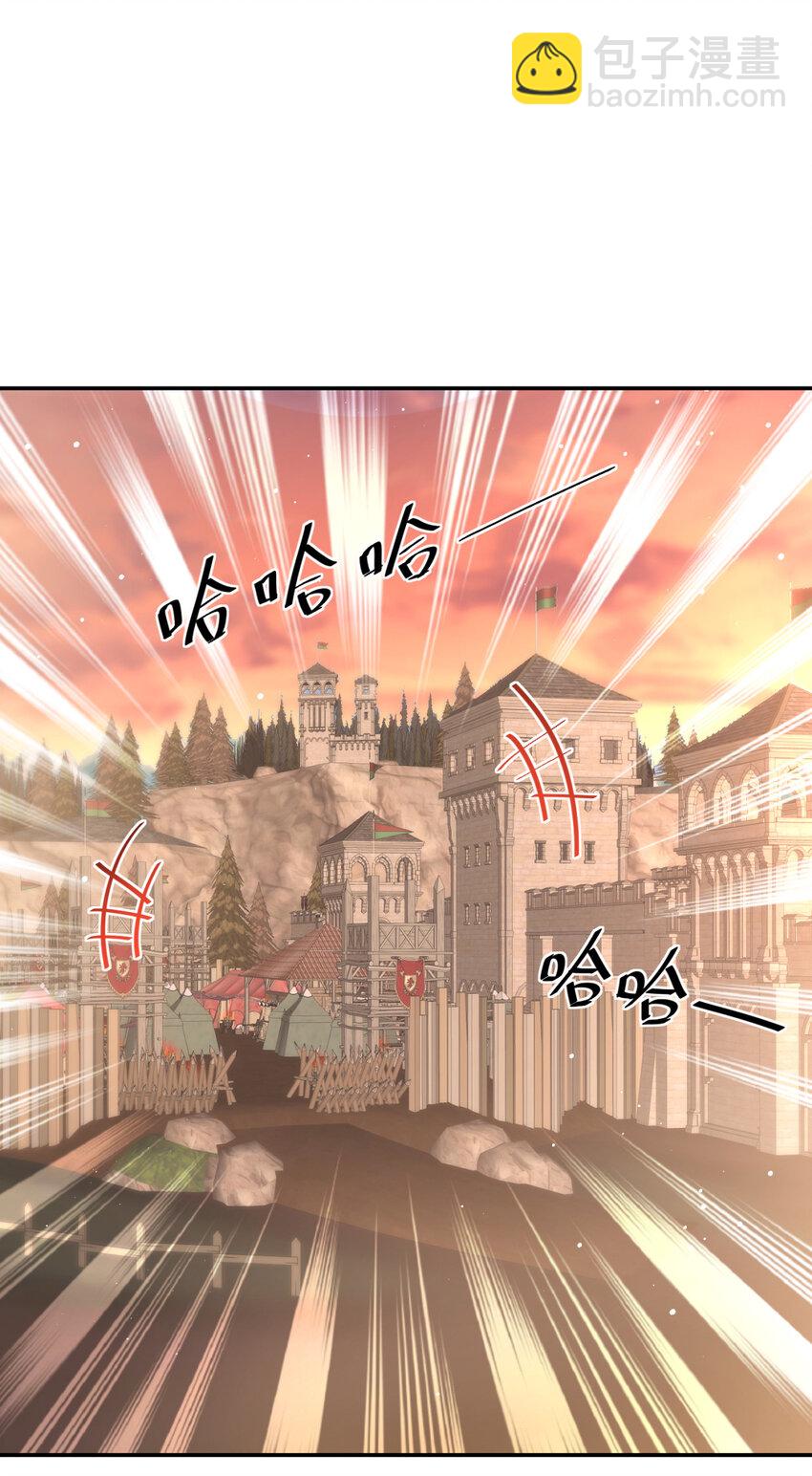 12 12-第13话