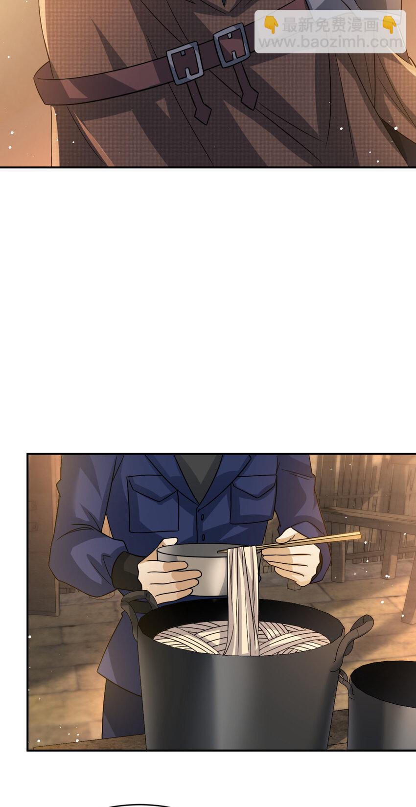 12 12-第13话