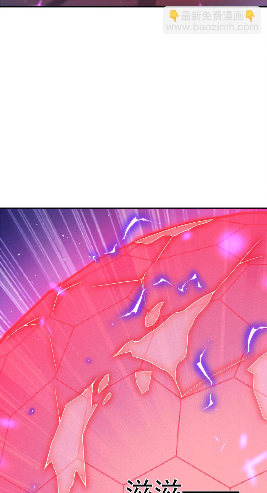 14 14-第15话