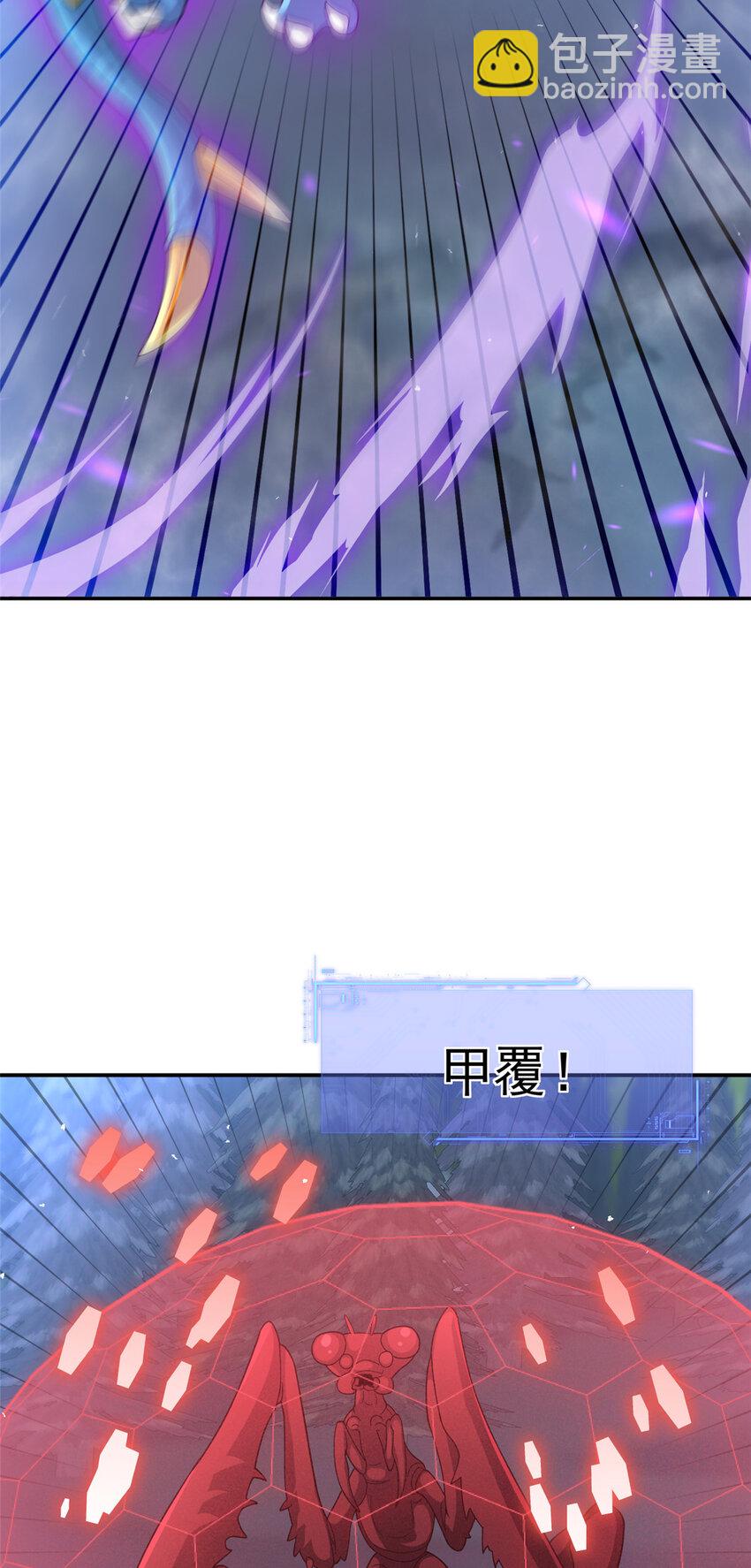 14 14-第15话