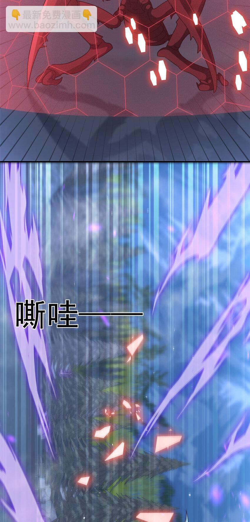 14 14-第15话