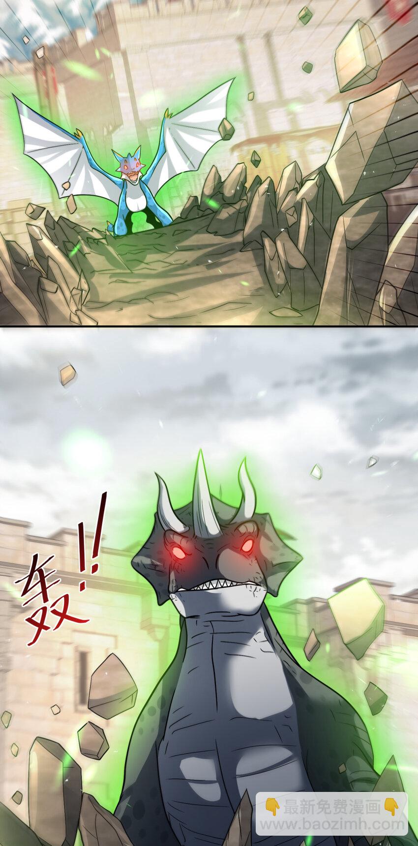 16 16-第17话