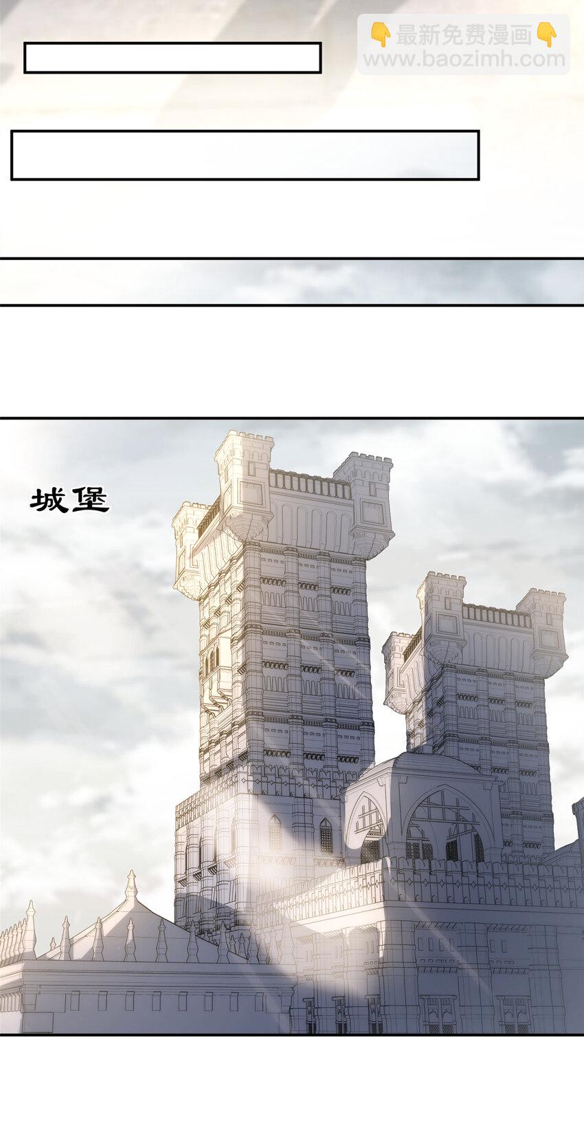 02 02-第3话