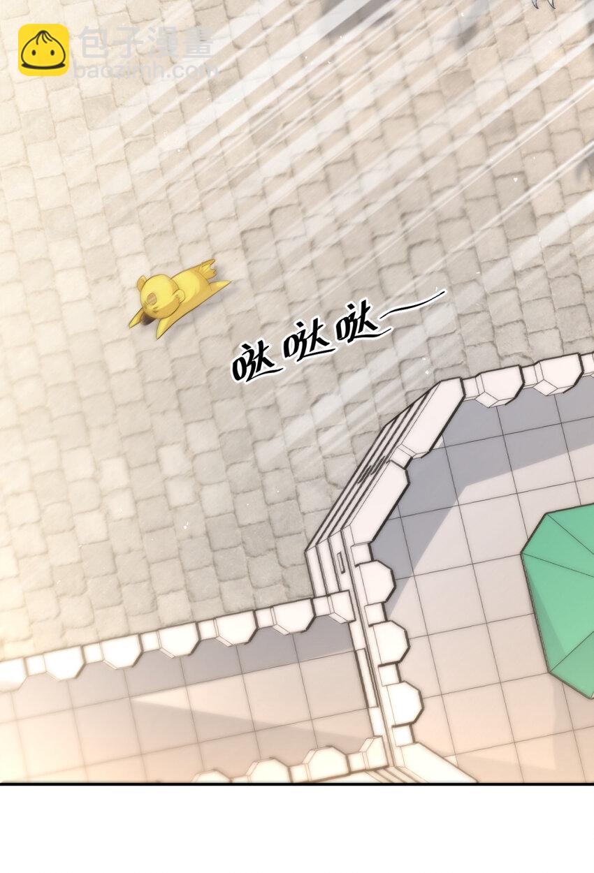 28 28(1/2)-第29话