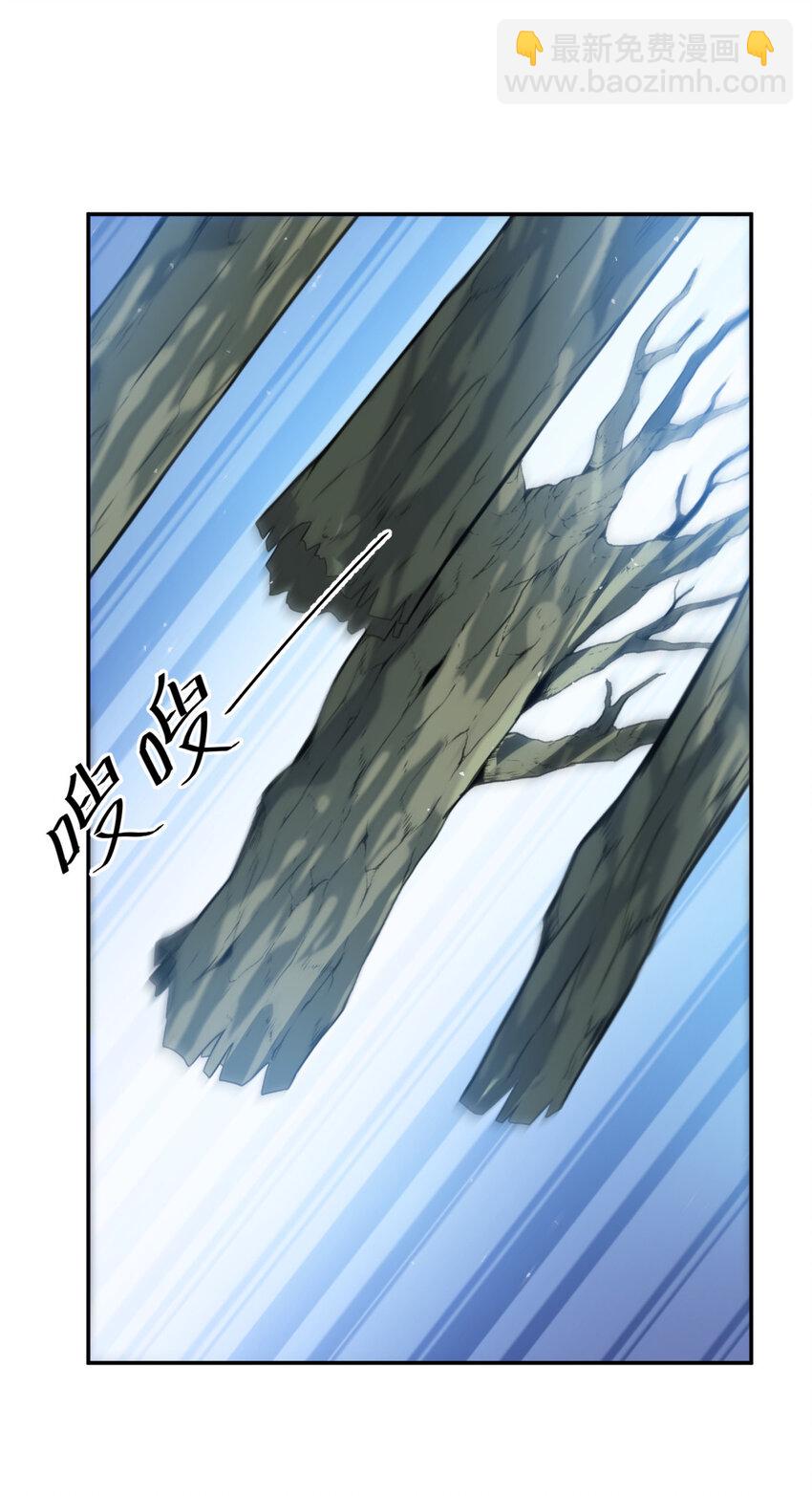 30 30(1/2)-第31话