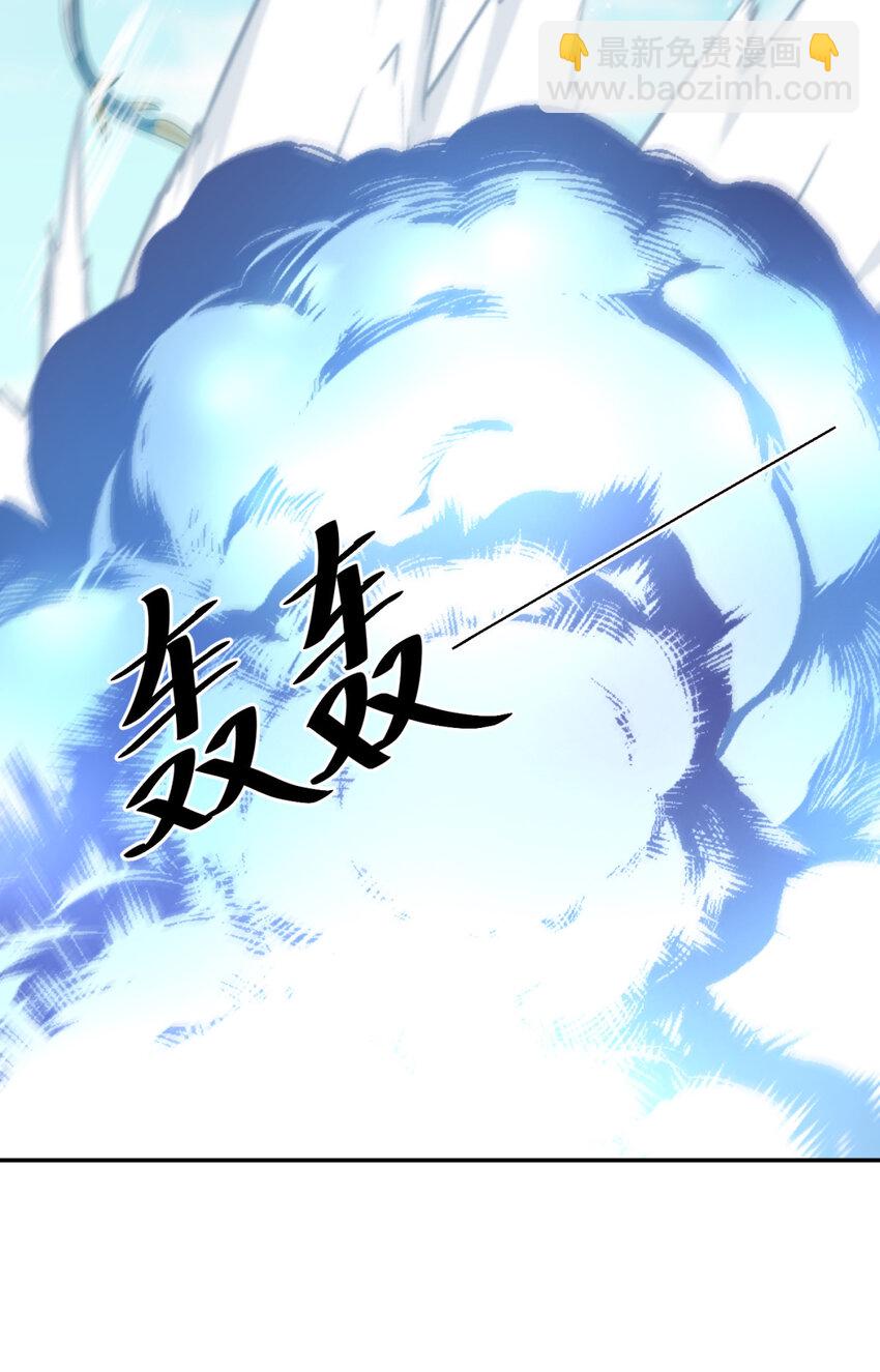 34 34(1/2)-第35话