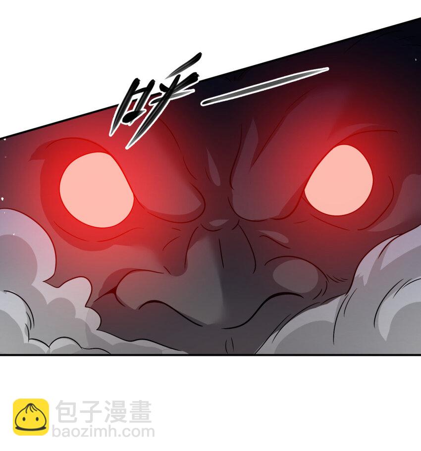 36 36(1/2)-第37话