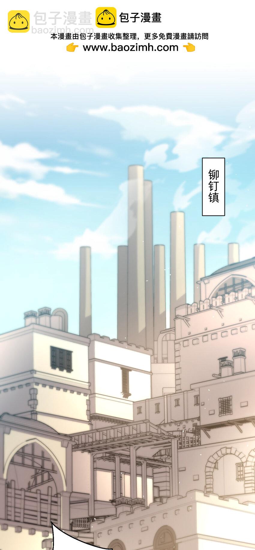 40 40(1/2)-第41话