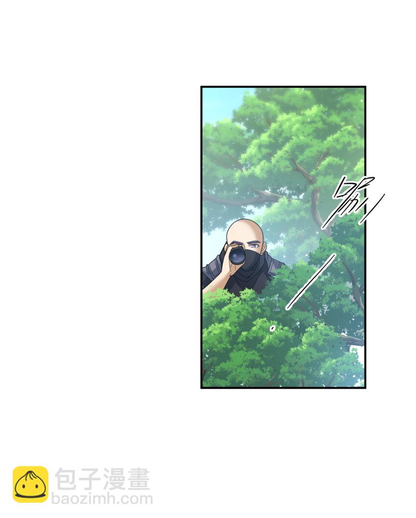40 40(1/2)-第41话