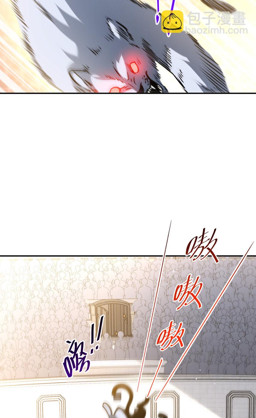 48 48(1/2)-第49话