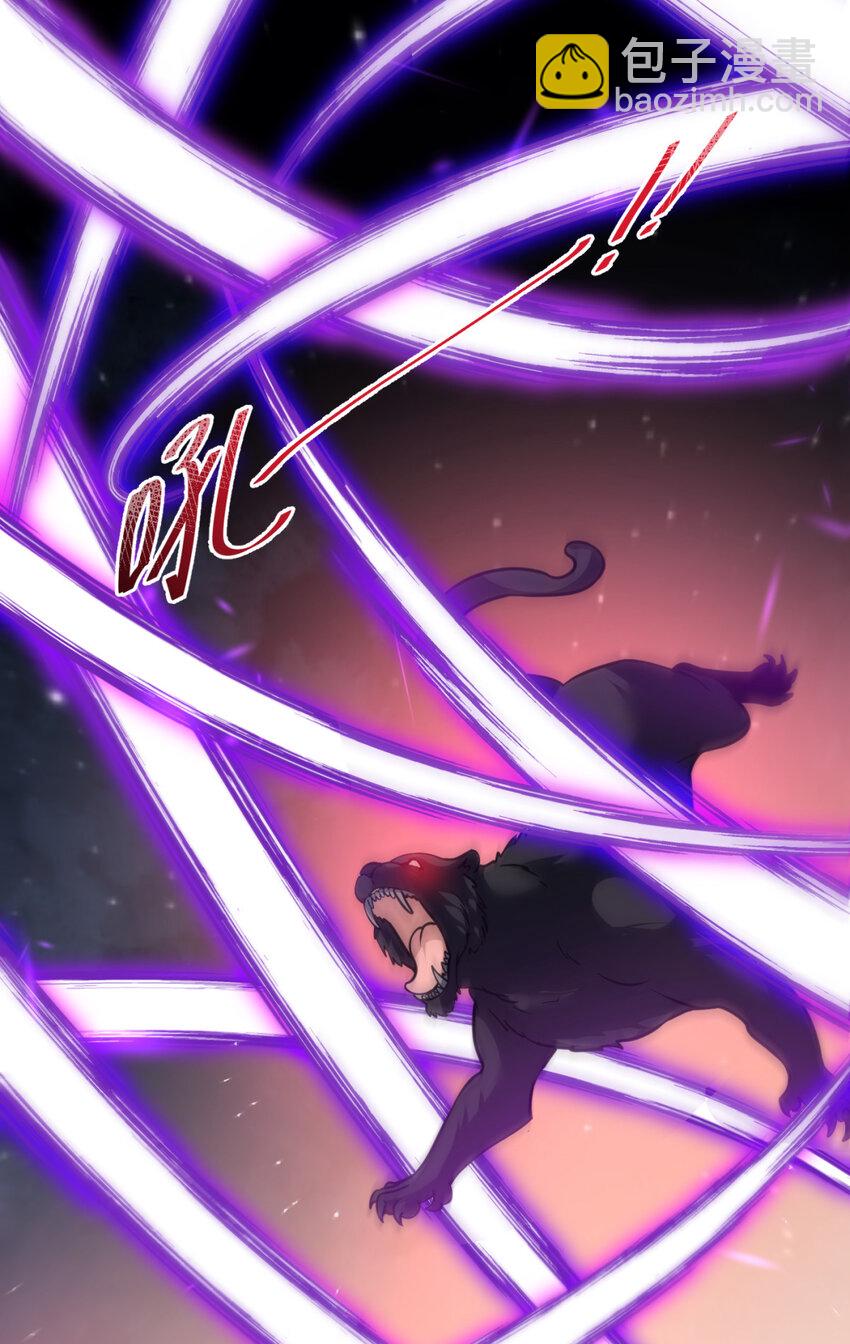 48 48(1/2)-第49话