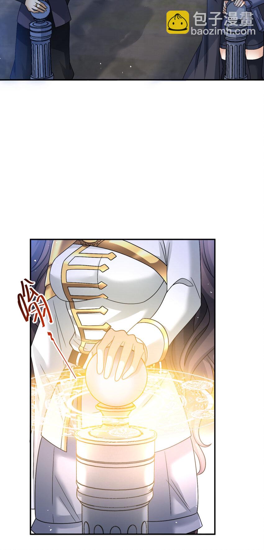 52 52-第53话