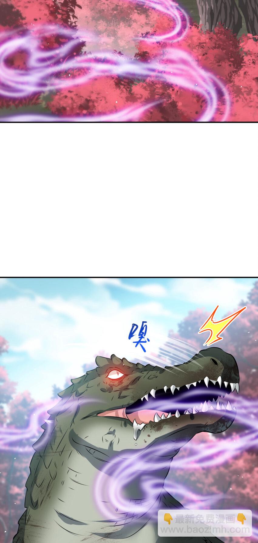54 54-第55话