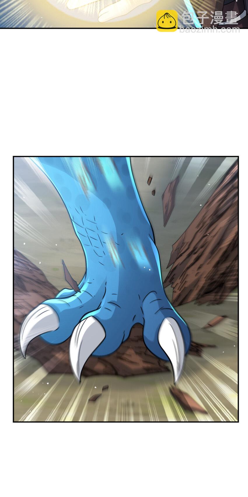 54 54-第55话