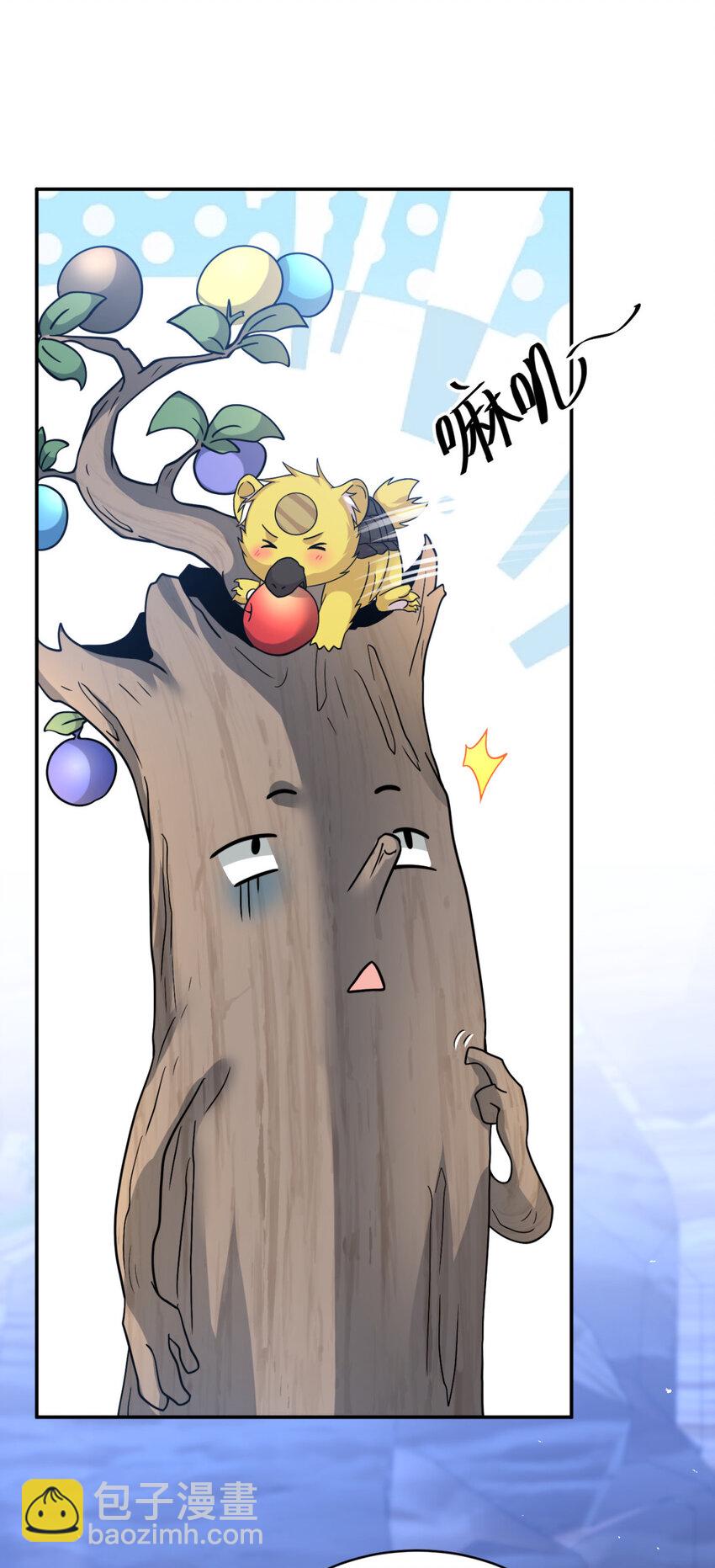 58 58-第59话