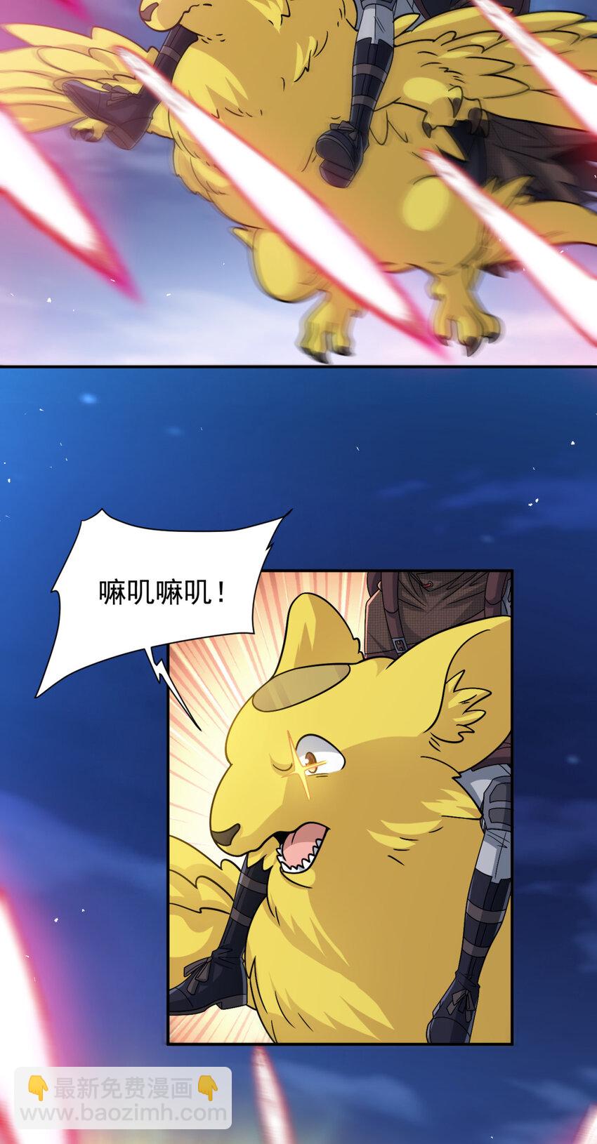 62 62-第63话