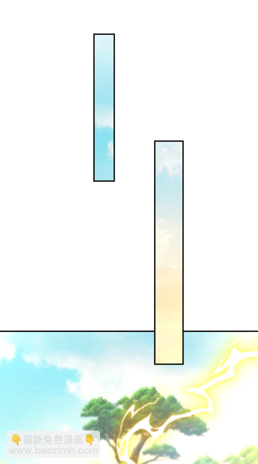 64 64(1/2)-第65话