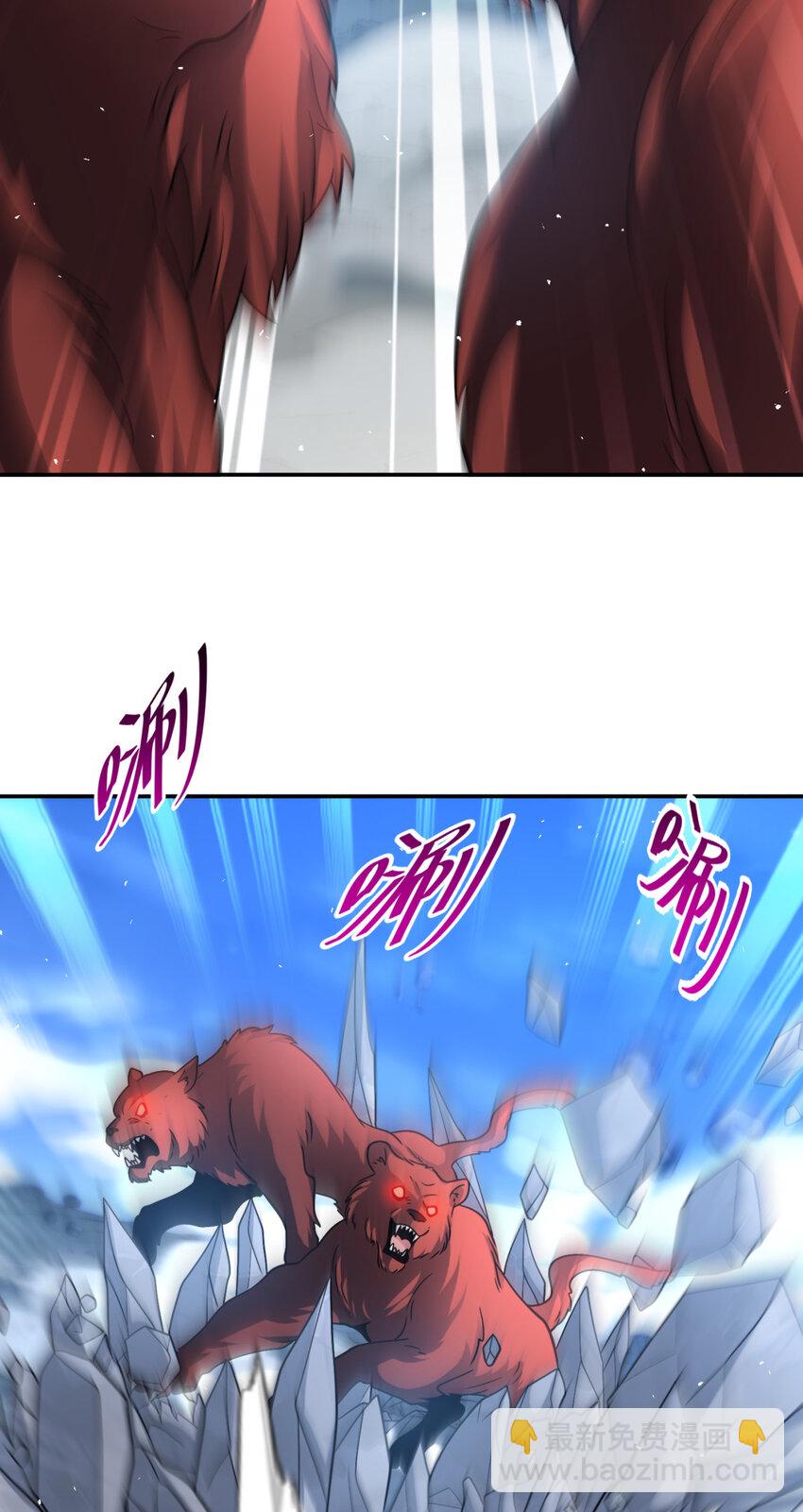 70 70-第71话