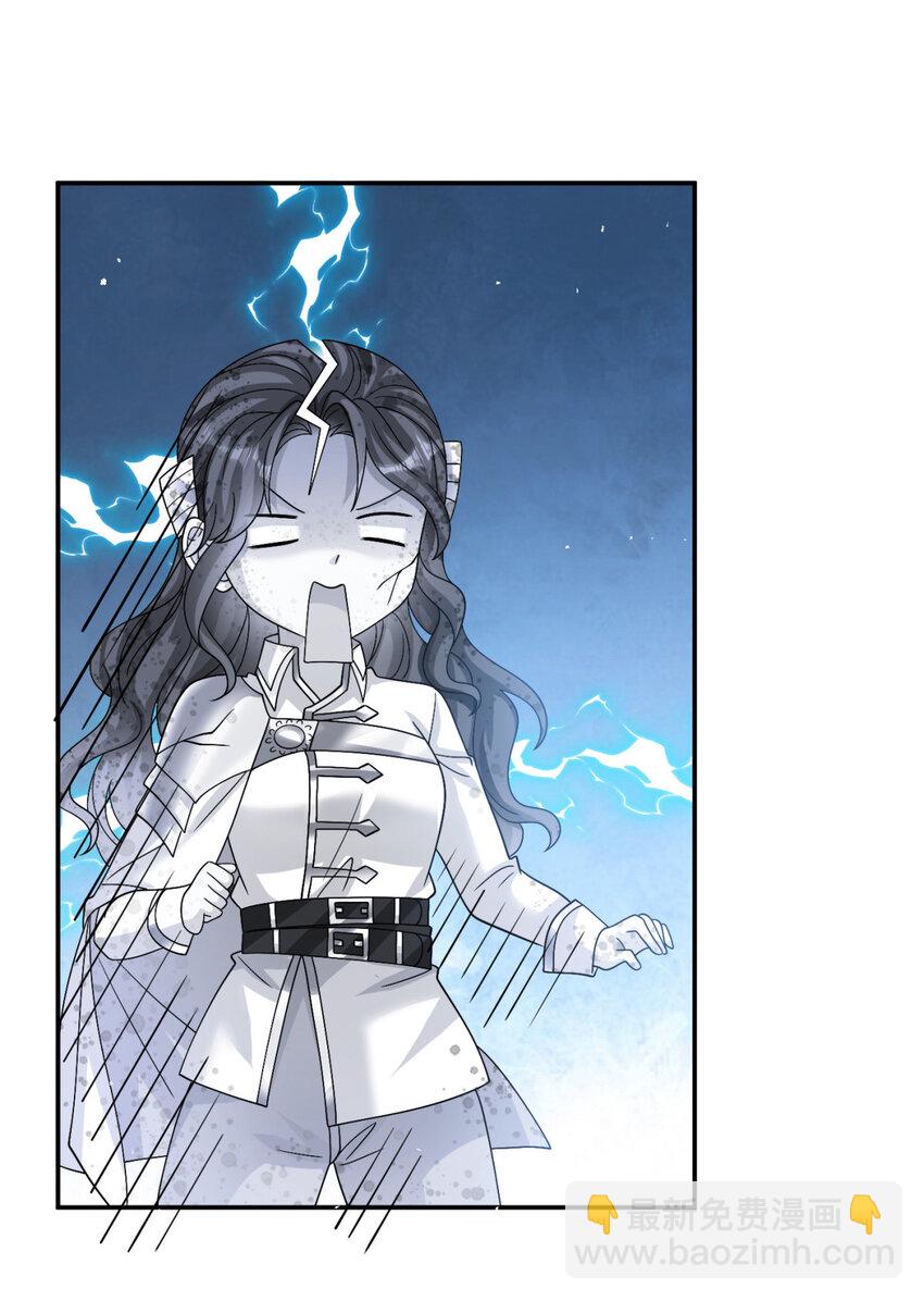 74 74(1/2)-第75话