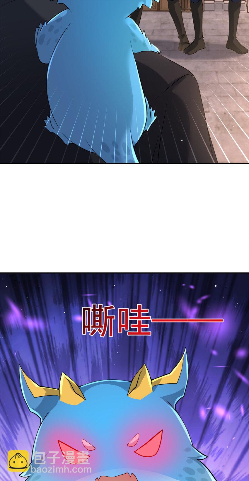 08 08-第9话