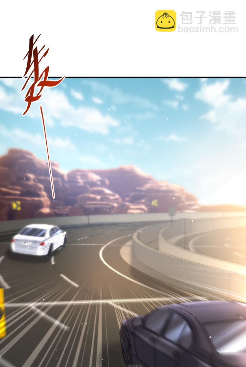 86 86(1/2)-第87话