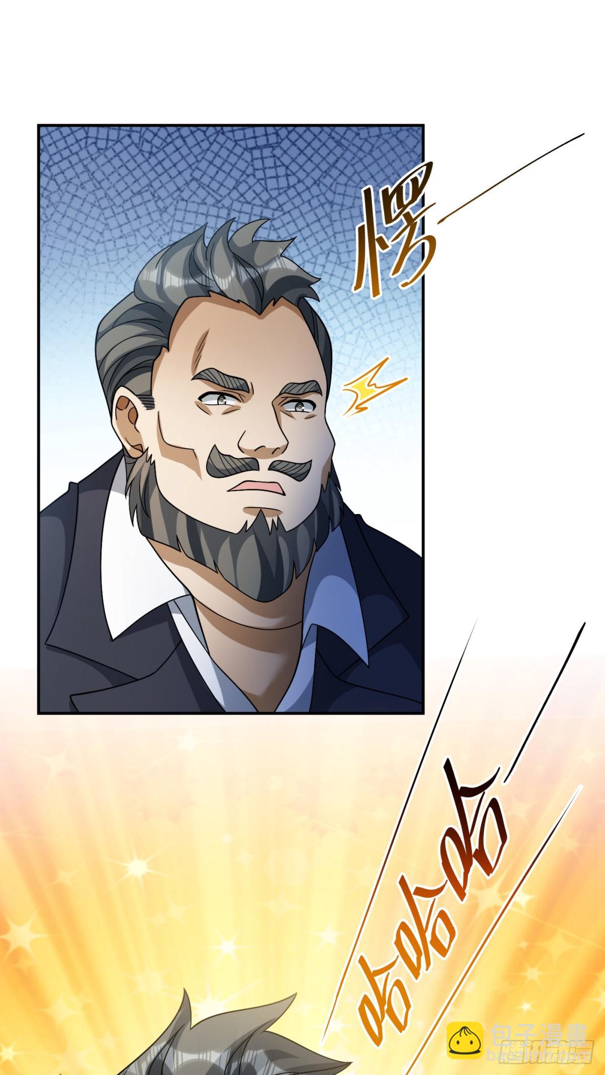 98(1/2)-第99话