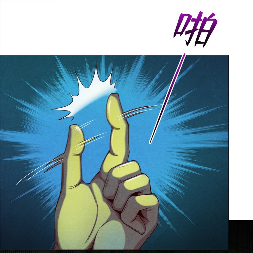 37 高傲的穆拉爵士-第37话