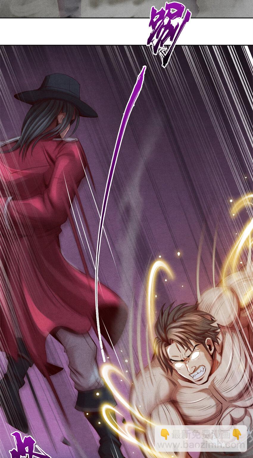 47 爆发 巨熊费恩-第47话