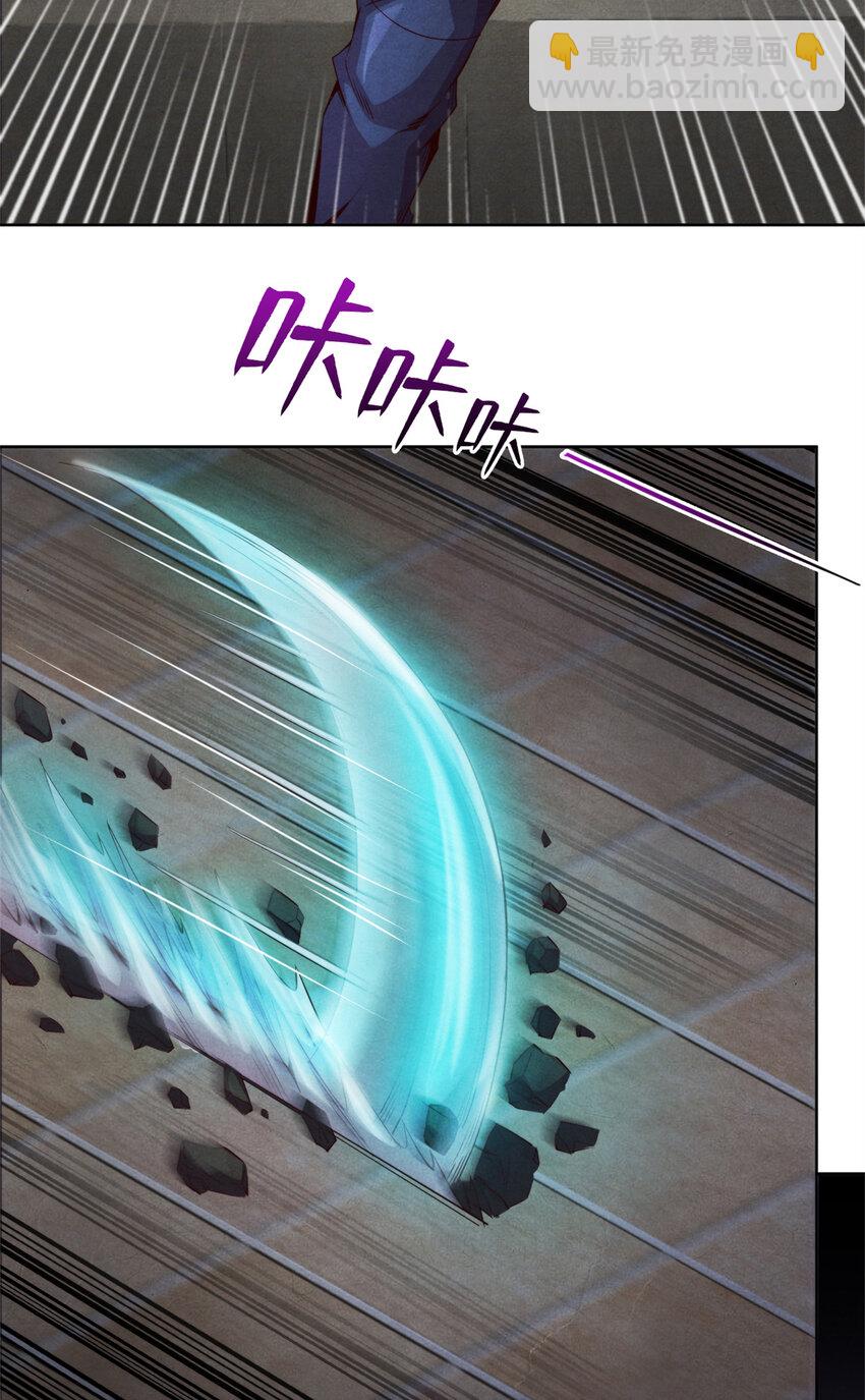 47 爆发 巨熊费恩-第47话