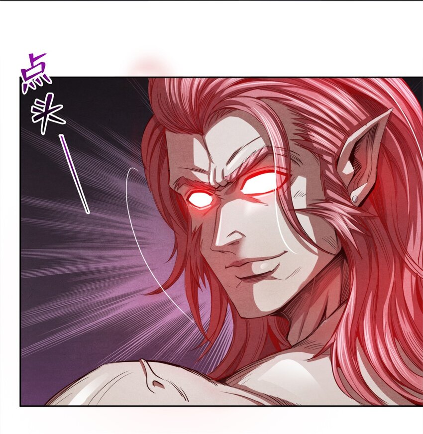57 力量的代价-第57话