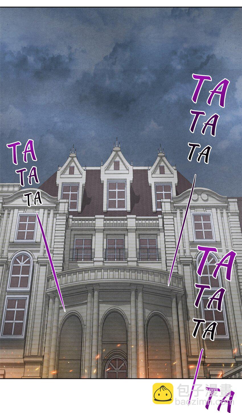 65 收服金十三-第65话