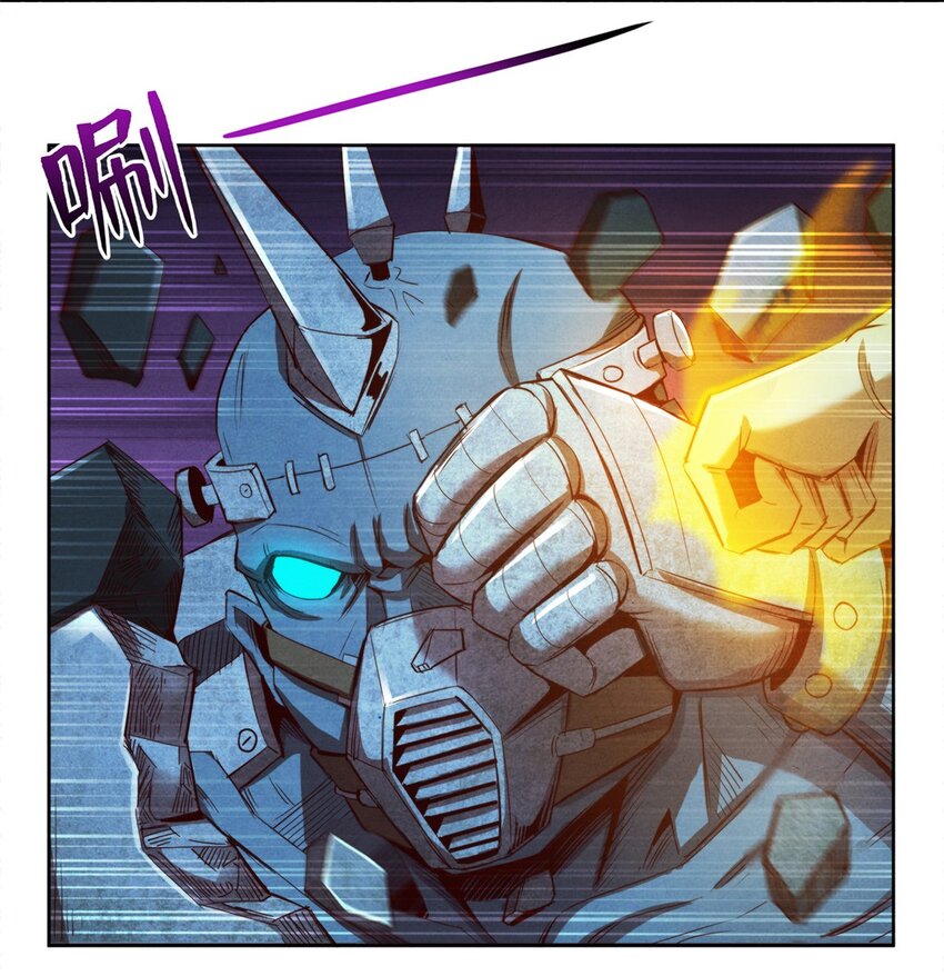 71 真正的武道家-第71话