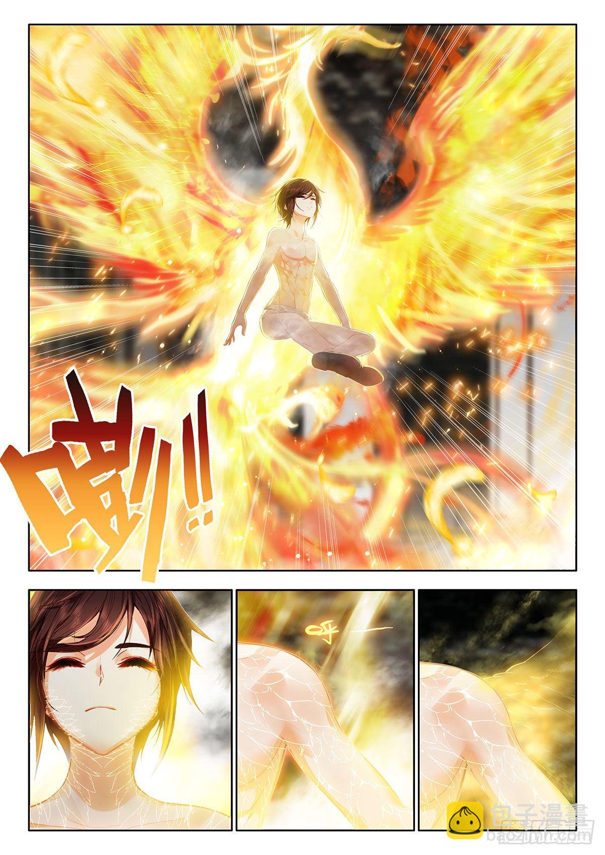 50 联谊舞会告示 下-第101话