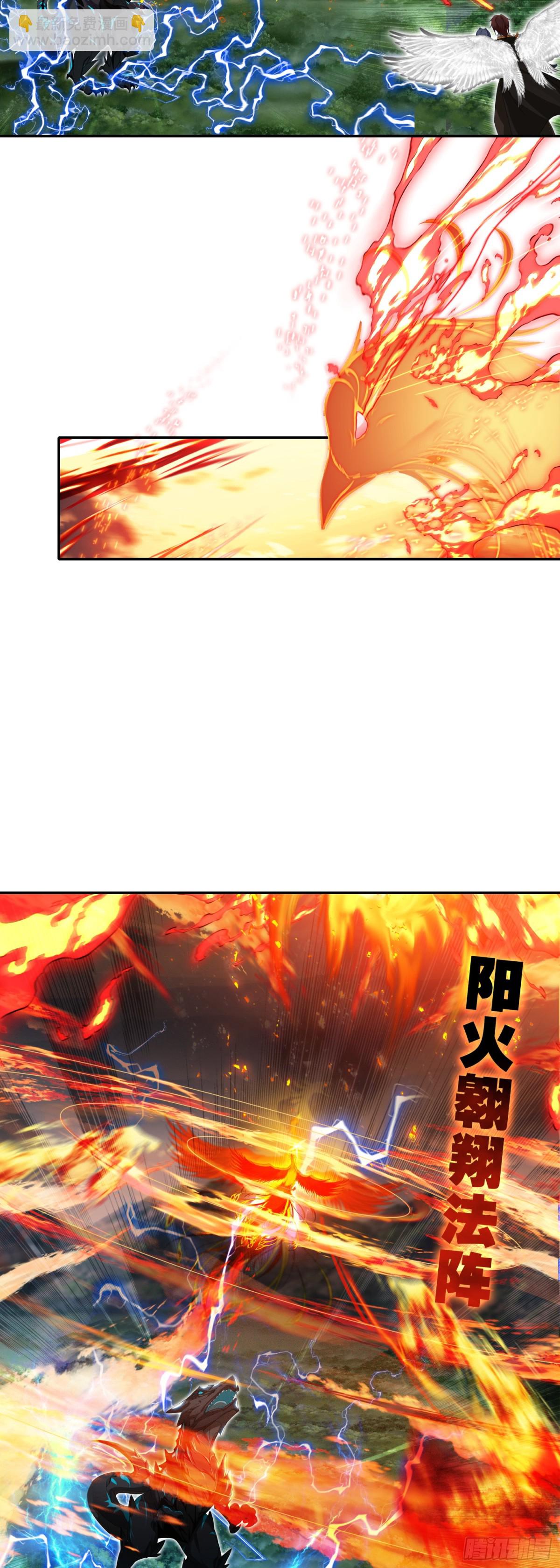 94 最终决斗-第177话