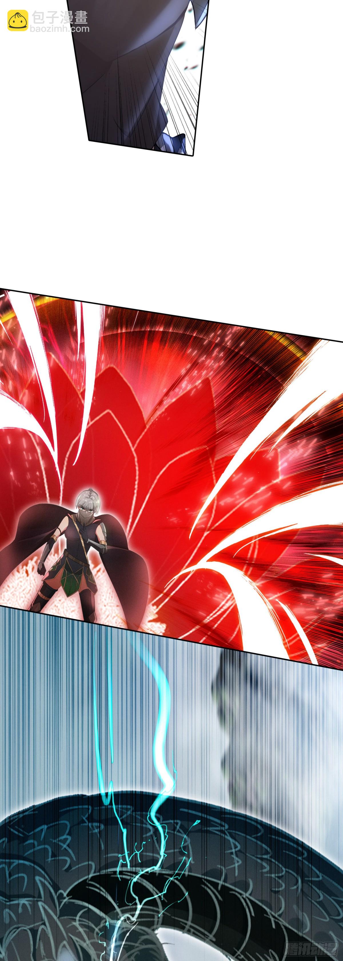 94 最终决斗-第177话